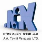 logo13