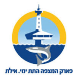 מצפה תת ימי